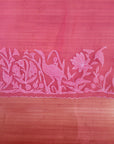 Applic organza